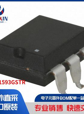 CPC1593GSTR 继电器 固态继电器 (SSR)