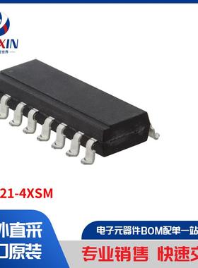 ISP321-4XSM 隔离器 光耦合器、光隔离器
