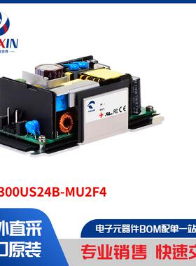 MAF300US24B-MU2F4 电源 - 外部/内部（板外） AC DC 转换器