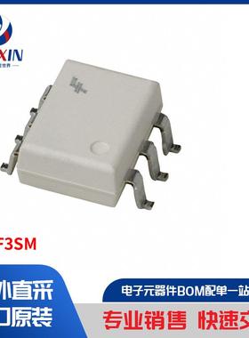 H11F3SM 隔离器 光耦合器、光隔离器 晶体管、光电输出光隔离器