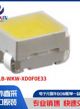 CLA1B-WKW-XD0F0E33 光电器件 白色 LED 照明