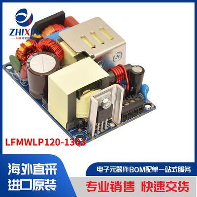 电子元器件原装进口速度优