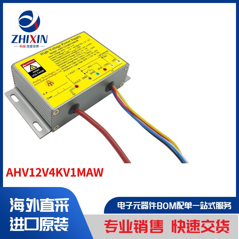 电子元器件原装进口速度优