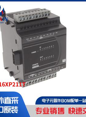 DVP16XP211T 工业自动化与控制 控制器 PLC 模块