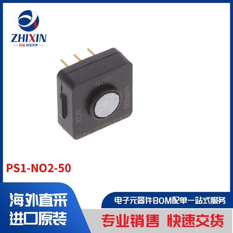 电子元器件原装进口速度优