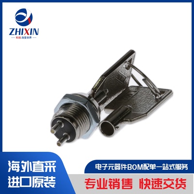 电子元器件原装进口速度优