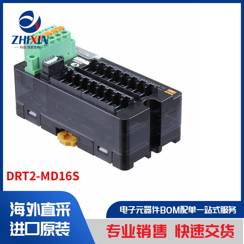 电子元器件原装进口速度优