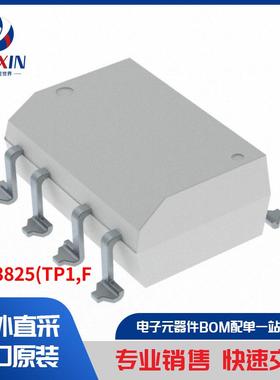 TLP3825(TP1,F 继电器 固态继电器 (SSR)