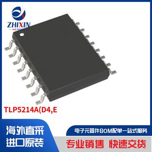 TLP5214A(D4,E 隔离器 隔离器 - 闸极驱动器