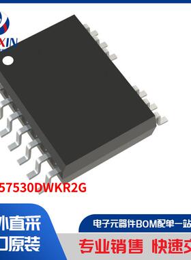 NCD57530DWKR2G 隔离器 隔离器 - 闸极驱动器