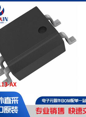 PS9113-AX 隔离器 光耦合器、光隔离器 逻辑输出光隔离器
