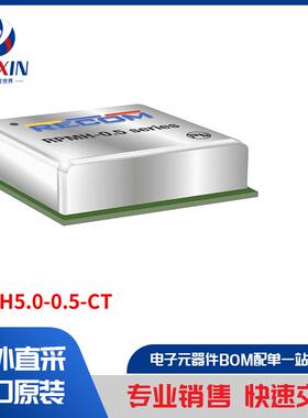 RPMH5.0-0.5-CT 板安装电源 直流转换器
