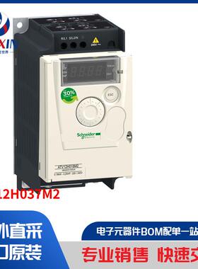 ATV12H037M2 马达、螺线管、驱动板／模组 变频器 (VFD)