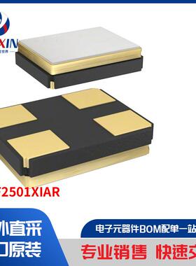 402F2501XIAR 晶体，振荡器，谐振器 晶体
