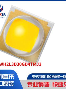 SPHWH2L3D30GD4TMJ3 光电器件 白色 LED 照明