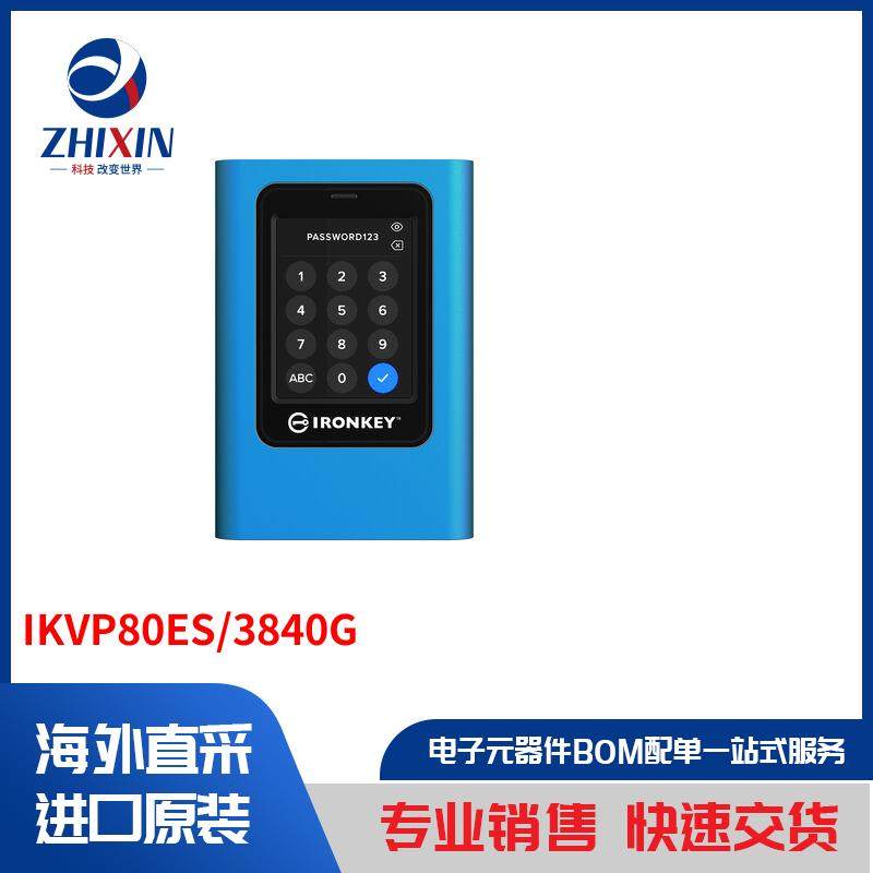 IKVP80ES/3840G 内存 - 模组、卡片