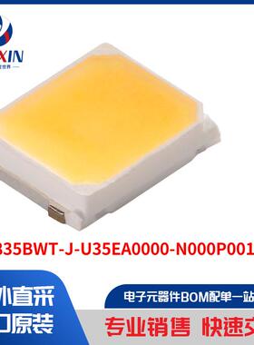 JB2835BWT-J-U35EA0000-N000P001 光电器件 白色 LED 照明