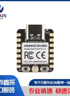 103313-HMC188MS8 开发板、套件、编程器 评估板