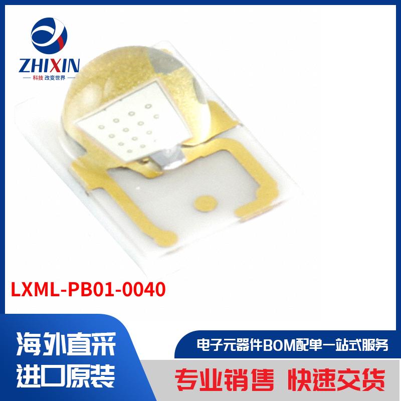 电子元器件原装进口速度优