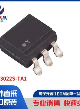 MOC3022S-TA1 隔离器 光耦合器、光隔离器