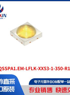 GW QSSPA1.EM-LFLK-XX53-1-350-R18 光电器件 白色 LED 照明