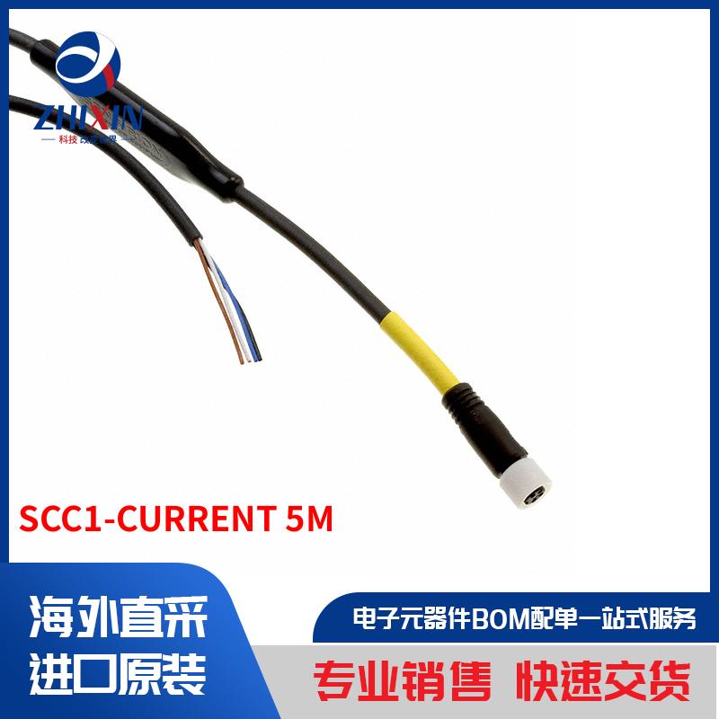 电子元器件原装进口速度优