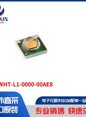 XPEWHT-L1-0000-00AE8 光电器件 白色 LED 照明