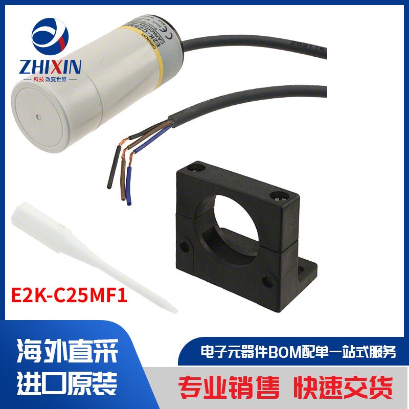 电子元器件原装进口速度优