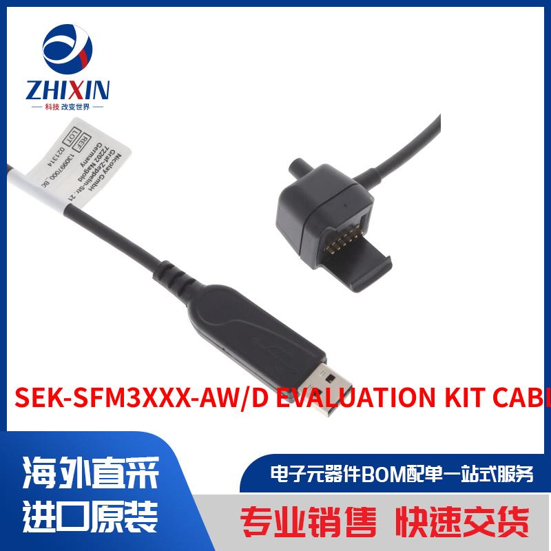 电子元器件原装进口速度优