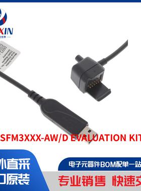 SEK-SFM3XXX-AW/D EVALUATION KIT CABLE 开发板，套件，编程器