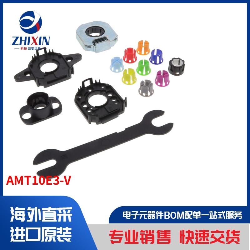 电子元器件原装进口速度优