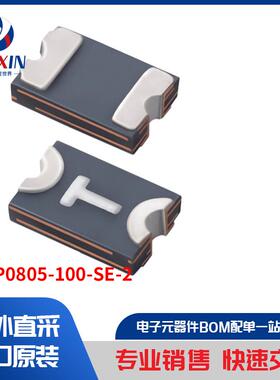 SETP0805-100-SE-2 传感器，变送器 温度传感器 PTC 热敏电阻