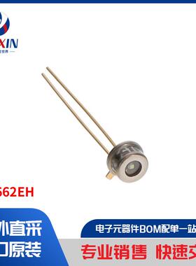 C30662EH 传感器，变送器 光学传感器 光电二极管