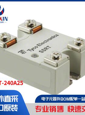SSRT-240A25 继电器 固态继电器 (SSR)