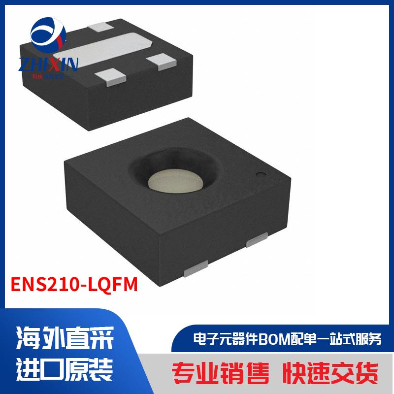 电子元器件原装进口速度优