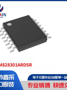 TPSM828301ARDSR 板安装电源 直流转换器