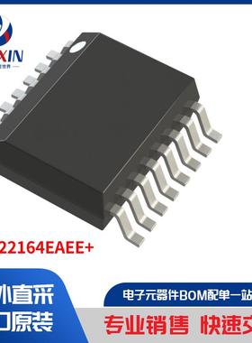 MAX22164EAEE+ 隔离器 数位隔离器