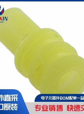 M80-9442000 连接器、互连元件 矩形连接器 矩形连接器配件