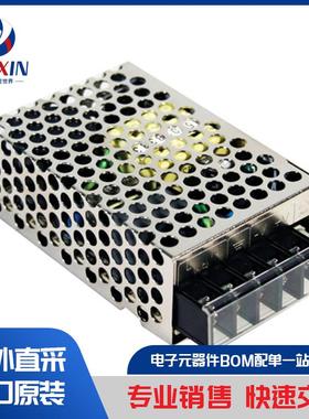 TR9CH8888YL4IMCFR6B 电源供应器 - 外接／内建 (板外)