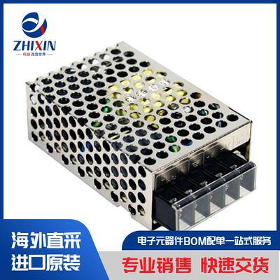 电子元器件原装进口速度优