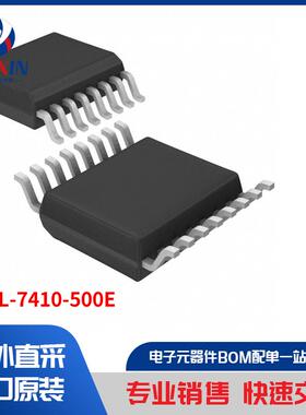 ACML-7410-500E 隔离器 数位隔离器