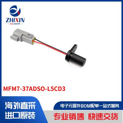 电子元器件原装进口速度优