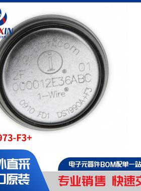 DS1973-F3+ 内存 - 模组、卡片 专用