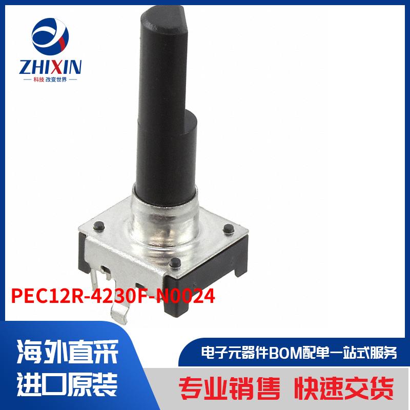 电子元器件原装进口速度优