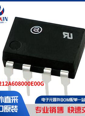 APR212A608000E00G 继电器 固态继电器 (SSR)