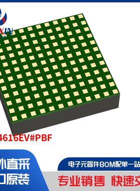 LTM4616EV#PBF 板安装电源 直流转换器