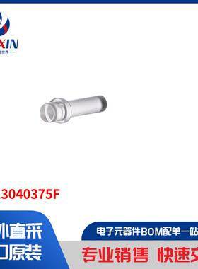 51513040375F 光电器件 光导管