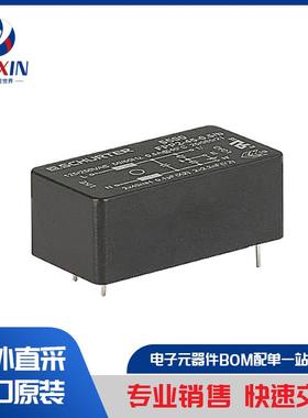 B84143V0050R229 滤波器 电源线滤波器模组