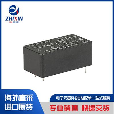 电子元器件原装进口速度优