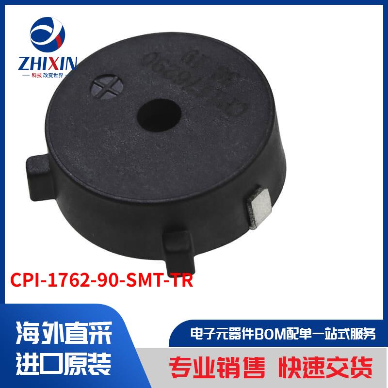 CPI-1762-90-SMT-TR 音频产品 警报器、蜂鸣器和警笛